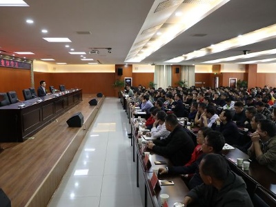 浔阳区委理论学习中心组2019年第五次集体学习