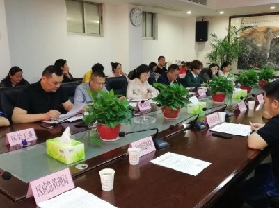 浔阳区召开2019年预防学生溺水工作动员部署会