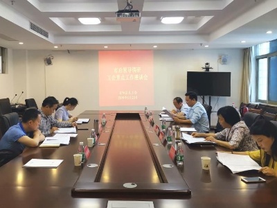 市总工会领导到浔阳区调研工会重点工作