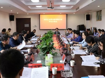 浔阳区顺利通过血吸虫病消除达标评估验收