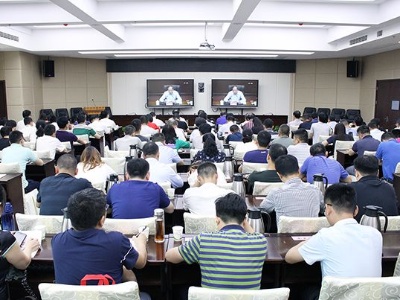 浔阳区组织收听收看全市领导干部会议