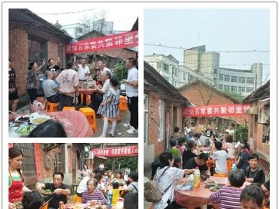 人民日报关注报道了浔阳区的这项工作……