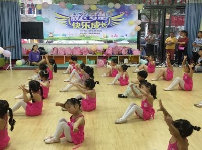 “放飞梦想 快乐成长”迎六一活动