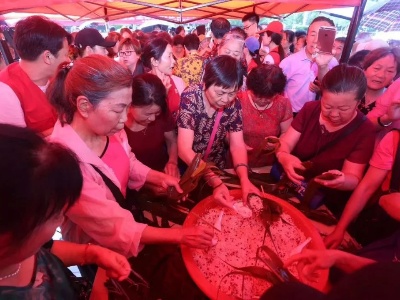 粽叶飘香 情暖浔阳 包粽子大赛