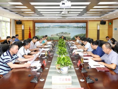 中共浔阳区委十届常委会第63次会议召开