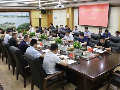 东风劲战鼓擂！浔阳区吹响“三城同创”攻坚战号角 