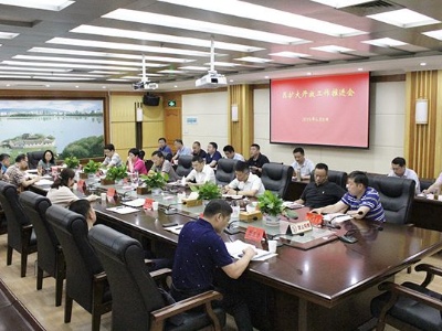 宋细妹主持召开浔阳区扩大开放工作推进会