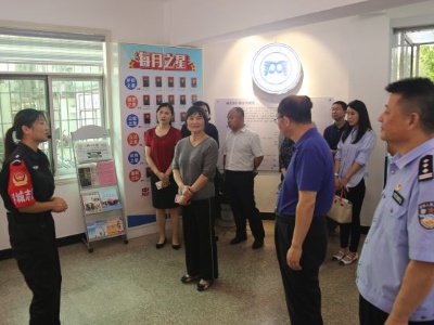 吴秋红一行到浔阳区视察浔城志警协会