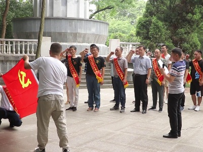 浔阳区退役军人党员代表及志愿者代表 组织开展“七·一”主题活动   