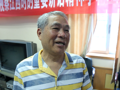 浔阳区老年党员干部学习贯彻习近平总书记视察江西时重要讲话精神座谈会召开