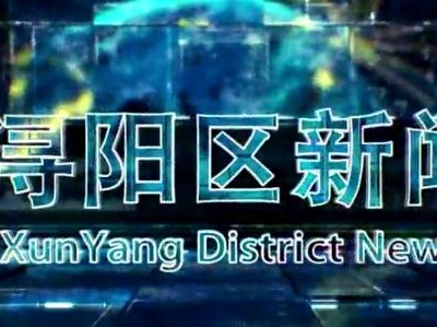 防疫情 稳生产 保运转——园区企业防疫 生产“两手抓”