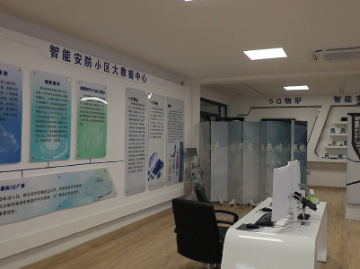 浔阳区：老旧小区推进智能安防小区建设 提升城市品质