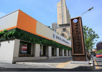 我为群众办实事|九江浔阳区：巧化矛盾促和谐 多元调解暖民心