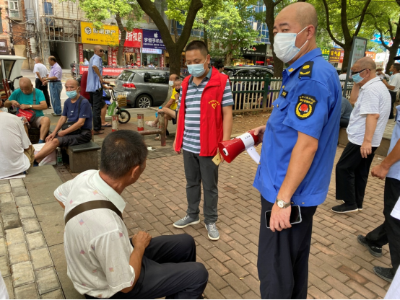浔阳区：公共场所不聚集 严守疫情防控安全线