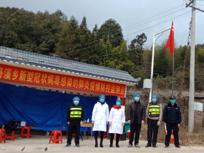 江西寻乌：勇于担当 逆风而行