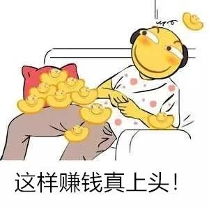 一女子陷入“杀猪盘”骗局，损失40余万元！天上不会掉馅饼，掉下的永远是陷阱！