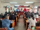 丹溪乡召开2022年度综合考评表彰大会