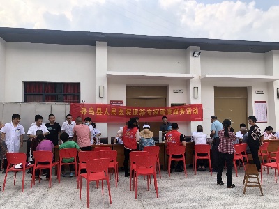 【文明实践】惠民义诊乡村行--县人民医院原籍专家服务团在龙廷乡开展健康服务活动