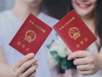   寻乌县民政局婚姻登记处关于2024年元旦春节办理婚姻登记业务公告