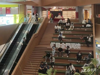 江西两家书店获评“年度最美书店”！