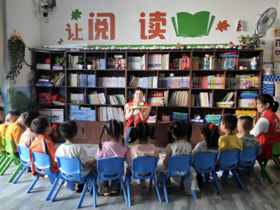 共筑书香村镇 培育儿童阅读风尚