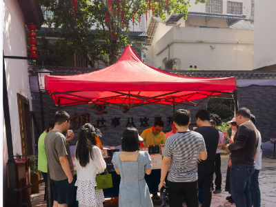 龙廷乡举办“以茶香 致青年”五四青年节活动
