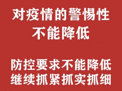 划重点！中央明确下一步这么干