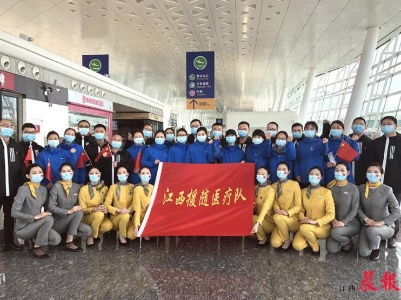 “随州清零” 江西援随医护人员全部平安凯旋