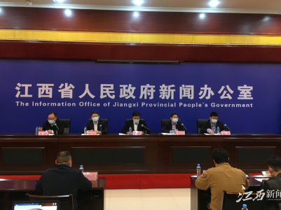 江西刚刚发布通知！事关清明祭扫！