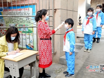 江西各地扎实做好复学准备工作