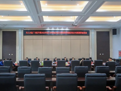 杨建林到广丰区开展2022年前三季度经济运行暨做强县域经济实力专题调研