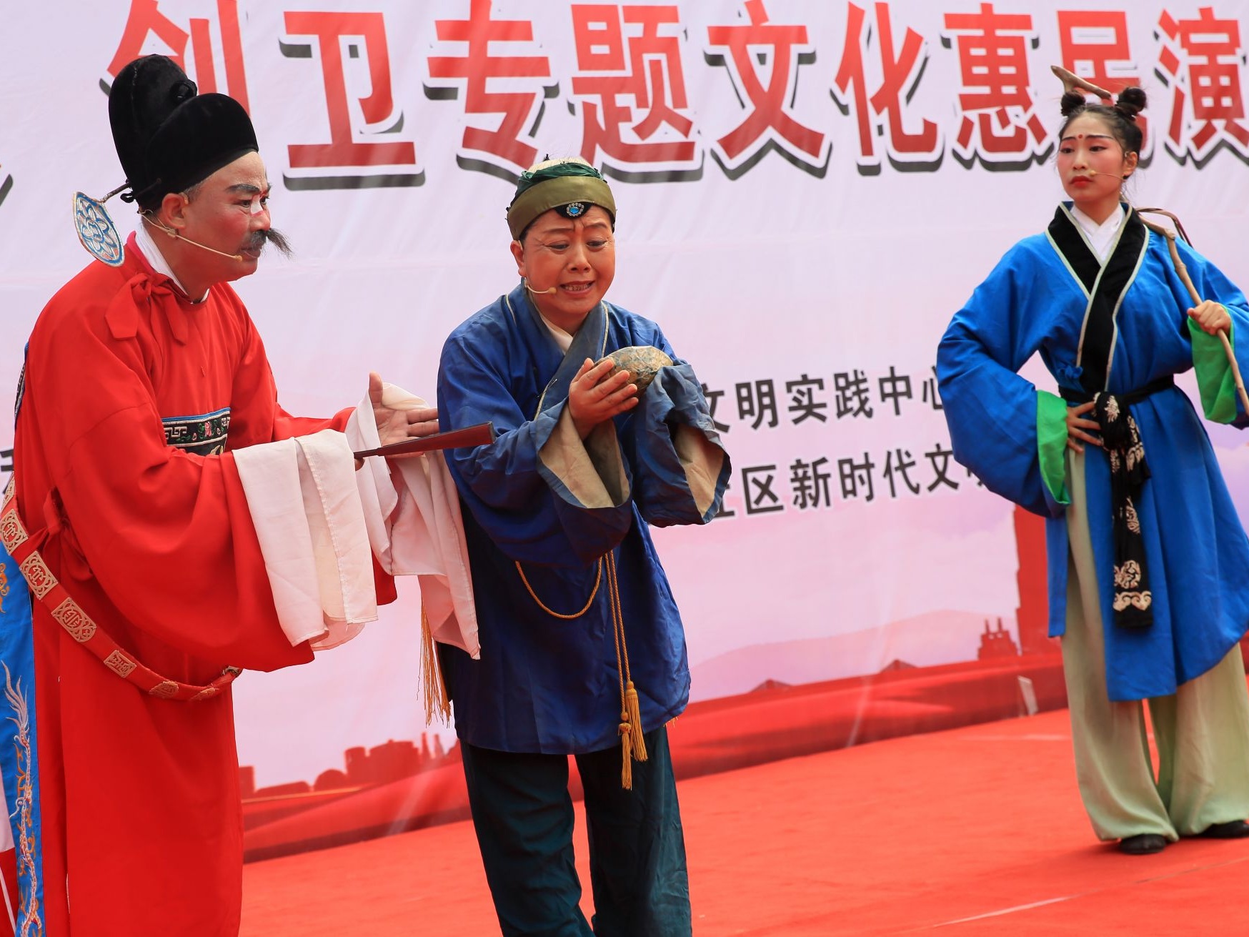 创卫专题文化惠民|采茶剧  民生戏