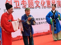 创卫专题文化惠民|采茶剧  民生戏