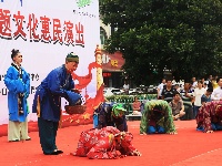 创卫专题文化惠民|采茶剧  民生戏