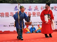 创卫专题文化惠民|采茶剧  民生戏