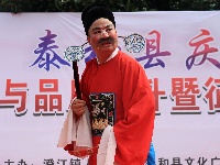 创卫专题文化惠民|采茶剧  民生戏