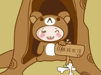 熊孩子出没！泰和近期连发两案，作案人竟都是未成年人！