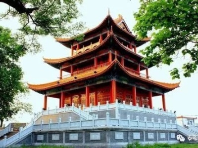 人文 | 泰和来龙去脉你知道吗