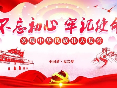 为人民谋幸福 | 泰和垦殖场打通联系服务群众“最后一米”