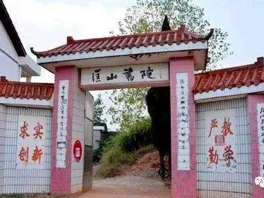 人文 | 泰和这个镇竟出了63名博士，它的一座书院更是声名远播！