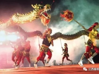 人文 | 泰和这个村的人戏和龙灯远近闻名，您知道是哪个村吗？