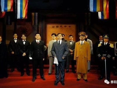 人文 | 105年前，这个泰和人主持起草了中华民国第一部宪法