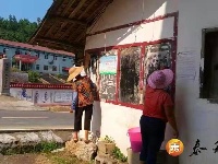 上圯乡着力抓好农村人居环境整治