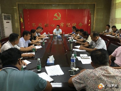 螺溪镇：十项任务助力“六好”班子建设