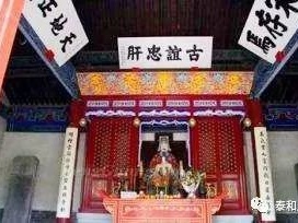 人文 | 民族英雄文天祥曾在泰和桥头镇做了这件事！