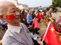 沿溪镇：欢欢喜喜度重阳