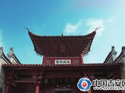 人文 | 百花齐放——欧阳德