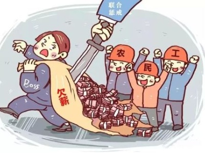 为人民谋幸福 | 确保农民工工资无拖欠！泰和民警这样做！