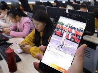 为人民谋幸福 | 泰和：电商培训拓宽创新创业路