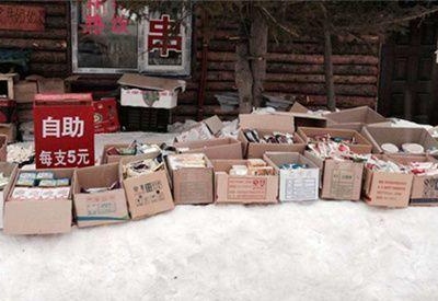 防火防抑郁的小雪，吃对很重要！
